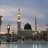 حفيدة الأنصار
