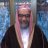ملك العود