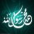 جنان عبد الصمد