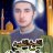 اذكرو الله