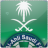 عسكري القلعة