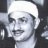حبيبي يامحمد