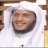 معاذ حسين