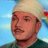 ماجد الباسطي