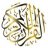 احمدكاظم الحميدي