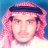علي الجريبي