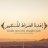 Marwan Ahmed