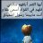 محمد نبوي منصور