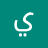 نمم