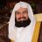 الرواق السديسي