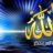 ابو يوسف1