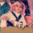 شذا الورد