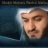 رسولي قدوتي