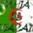 ابوجهاد الحراشى