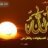أنوار2004