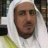 د.شهيدالبصرة