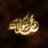 hawary