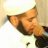 شيخ الاقراء