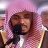 احمـ 999 ـد