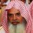 || ~ سفـير الغرباء !