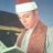 الشيخ احمدحجازي