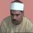 الشيخ سعيد بركات