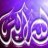 abounour