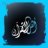 أنا الثريا