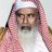 حواس النظر