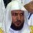 قارئه القران