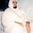 الاخلاء