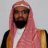 اسير القرآن الكريم