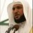 حافضة القرأن