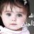 أبغي هداه