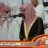 نـورالاسلام