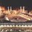 محب للقرآن الكريم