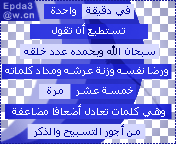 54970.imgcache.gif