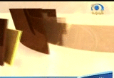MAJD-leyaddabbaro-ayatoh-17.08.2011.gif