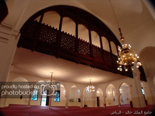 kingkhalidmosque17.jpg