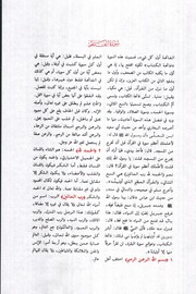 archive.org