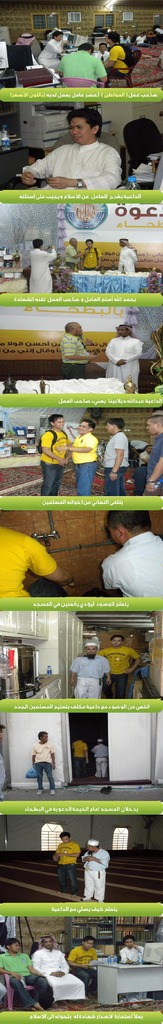alfaris_net_1433733690.jpg~original