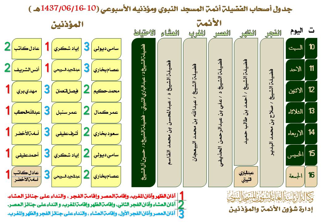 Cd-2gxkWIAQDyKQ.jpg