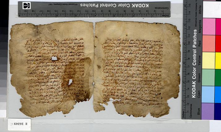 1716249H1.jpg