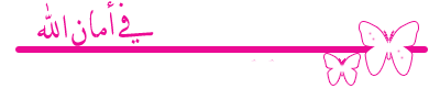 end.gif