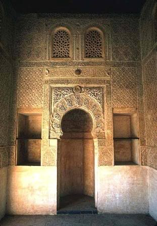 Granada_PartalMihrab.jpg