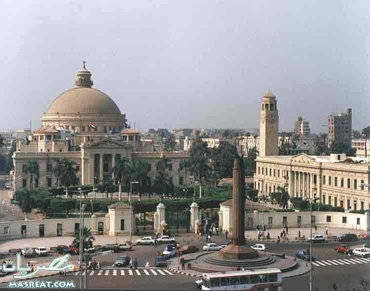 cairo97.jpg