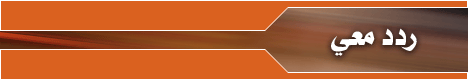 bn-191.gif
