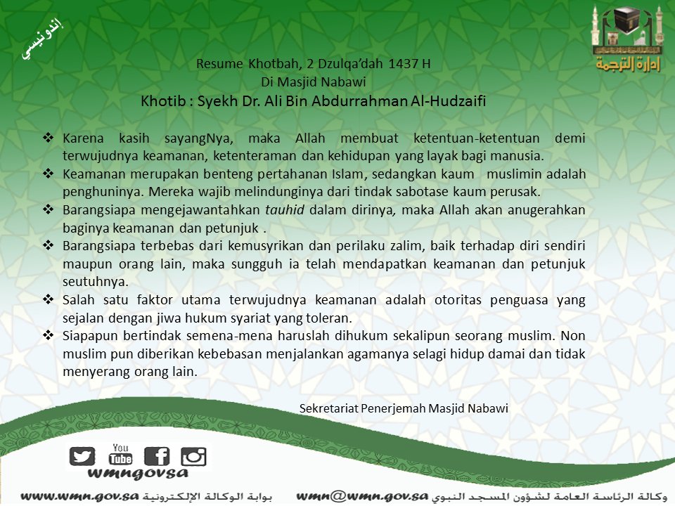 CpOzunkW8AAY-Yo.jpg