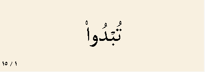 1.gif