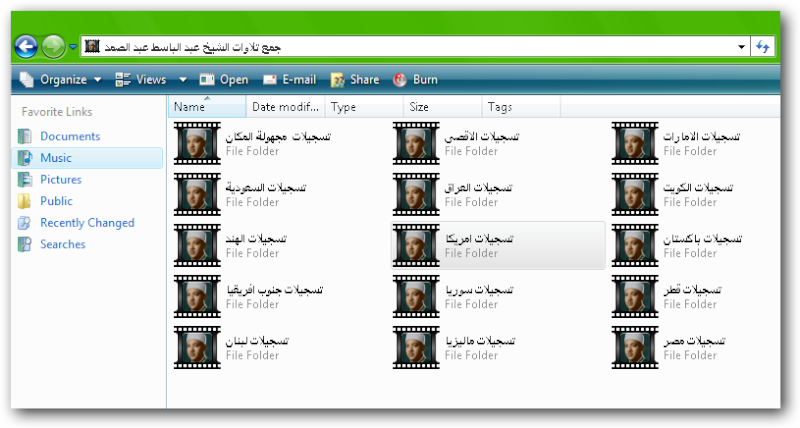 kenawy10.png